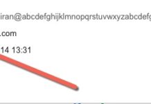 Como ocultar facilmente seu endereço de email no Gmail